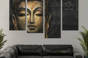 Модульная картина из 4 частей на холсте KIL Art Загадочный облик Будды 129x90 см (80-42)