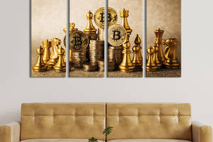 Модульная картина из 4 частей на холсте KIL Art Золотые шахматы и криптовалюта биткоин 209x133 см (523-41)