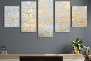 Модульная картина из 5 частей на холсте KIL Art Абстракция золотой блеск 112x54 см (28-52)