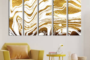 Модульная картина из 5 частей на холсте KIL Art Абстрактные золотой блестящий песок 87x50 см (48-51)