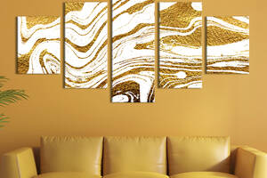 Модульная картина из 5 частей на холсте KIL Art Абстракция золотой песок 162x80 см (48-52)