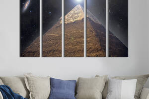 Модульная картина из 5 частей на холсте KIL Art Древняя пирамида Хеопса 132x80 см (507-51)