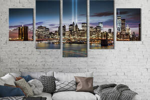 Модульная картина из 5 частей на холсте KIL Art Два луча света над Нью-Йорком 187x94 см (348-52)