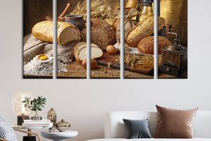 Модульная картина из 5 частей на холсте KIL Art Хлебное разнообразие 132x80 см (285-51)