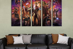 Модульная картина из 5 частей на холсте KIL Art Команда супергероев Марвел Мстители 132x80 см (683-51)