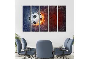 Модульная картина из 5 частей на холсте KIL Art Красивый футбольный мяч с огнем 132x80 см (480-51)