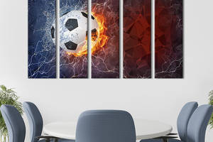 Модульная картина из 5 частей на холсте KIL Art Красивый футбольный мяч с огнем 87x50 см (480-51)