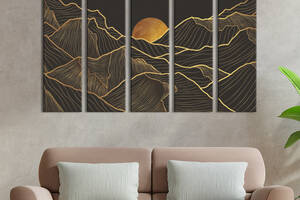 Модульная картина из 5 частей на холсте KIL Art Красивое солнце над абстрактными горами 132x80 см (647-51)