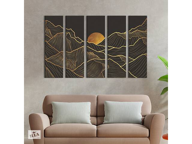 Модульная картина из 5 частей на холсте KIL Art Красивое солнце над абстрактными горами 132x80 см (647-51)