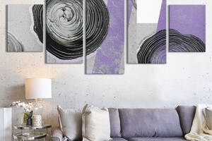 Модульная картина из 5 частей на холсте KIL Art Круги и фиолетовая палитра 112x54 см (MK53610)