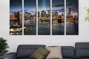 Модульная картина из 5 частей на холсте KIL Art Лучи света над Нью-Йорком 132x80 см (348-51)