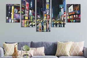 Модульная картина из 5 частей на холсте KIL Art Людная площадь Таймс-сквер в Нью-Йорке 187x94 см (373-52)