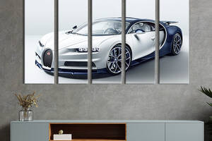 Модульная картина из 5 частей на холсте KIL Art Модный автомобиль Bugatti Chiron 132x80 см (119-51)