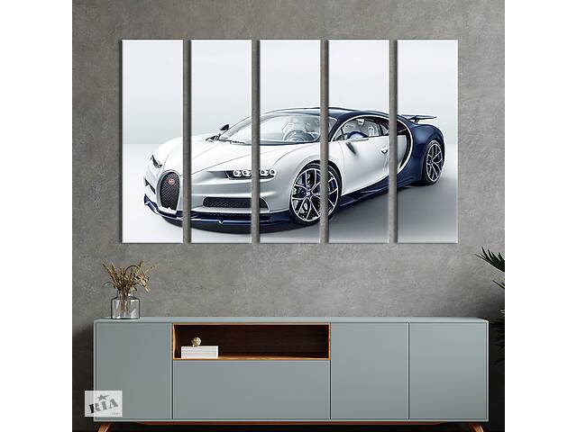 Модульная картина из 5 частей на холсте KIL Art Модный автомобиль Bugatti Chiron 132x80 см (119-51)