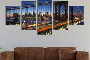 Модульная картина из 5 частей на холсте KIL Art На вечернем Бруклинском мосту 112x54 см (347-52)