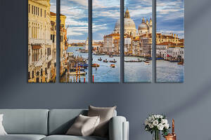 Модульная картина из 5 частей на холсте KIL Art Необычный город Венеция 155x95 см (393-51)