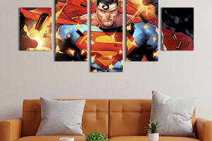 Модульная картина из 5 частей на холсте KIL Art Непобедимый герой Супермен 162x80 см (750-52)
