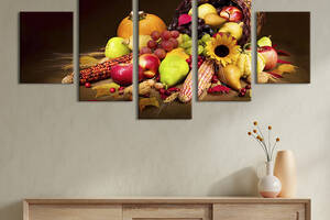 Модульная картина из 5 частей на холсте KIL Art Осенний рог изобилия 187x94 см (273-52)
