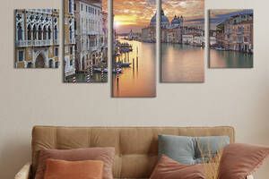 Модульная картина из 5 частей на холсте KIL Art Прекрасный Гранд-канал в Венеции 112x54 см (356-52)