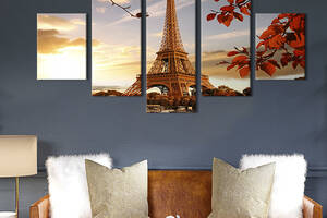 Модульная картина из 5 частей на холсте KIL Art Прекрасная осень в Париже 162x80 см (376-52)