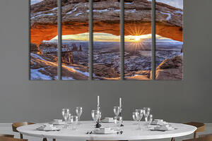 Модульная картина из 5 частей на холсте KIL Art Рассвет солнца в арке Меса 132x80 см (627-51)