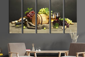 Модульная картина из 5 частей на холсте KIL Art Роскошный винный натюрморт 132x80 см (277-51)
