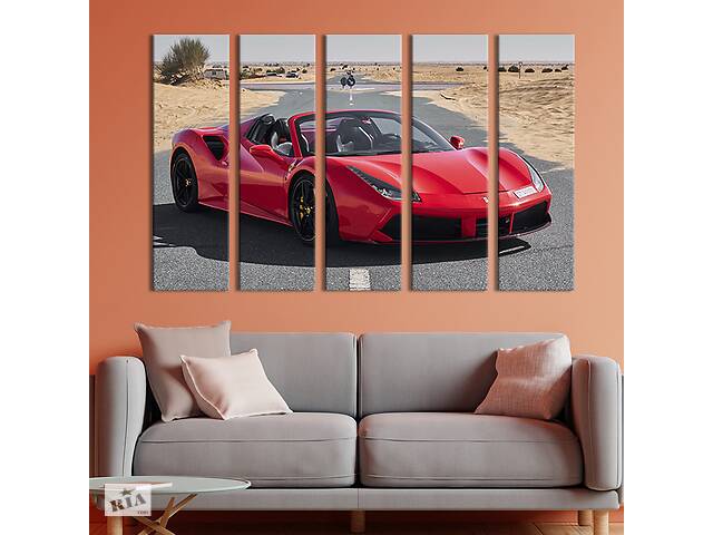 Модульная картина из 5 частей на холсте KIL Art Роскошный красный Ferrari 132x80 см (123-51)