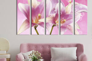 Модульная картина из 5 частей на холсте KIL Art Розовые лилии 132x80 см (234-51)