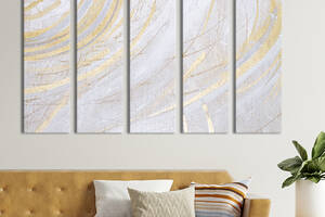 Модульная картина из 5 частей на холсте KIL Art Светлый фон и золотые линии 132x80 см (25-51)