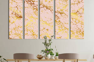 Модульная картина из 5 частей на холсте KIL Art Светлый мрамор с золотым узором 132x80 см (27-51)