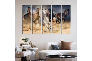 Модульная картина из 5 частей на холсте KIL Art Свободные лошади 132x80 см (154-51)
