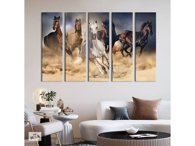 Модульная картина из 5 частей на холсте KIL Art Свободные лошади 132x80 см (154-51)