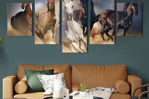 Модульная картина из 5 частей на холсте KIL Art Табун диких лошадей 112x54 см (154-52)