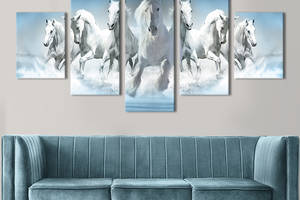 Модульная картина из 5 частей на холсте KIL Art Табун белых лошадей 112x54 см (189-52)