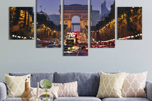 Модульная картина из 5 частей на холсте KIL Art Триумфальная арка в вечернем Париже 162x80 см (327-52)