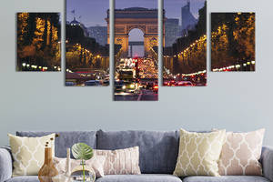 Модульная картина из 5 частей на холсте KIL Art Триумфальная арка в вечернем Париже 112x54 см (327-52)