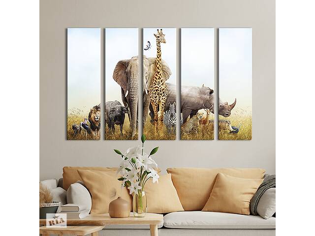 Модульная картина из 5 частей на холсте KIL Art Удивительные животные Африки 87x50 см (174-51)