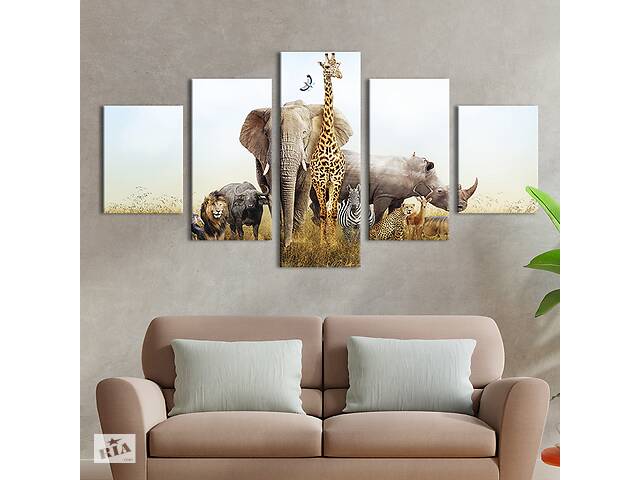 Модульная картина из 5 частей на холсте KIL Art Удивительное разнообразие животных 187x94 см (174-52)