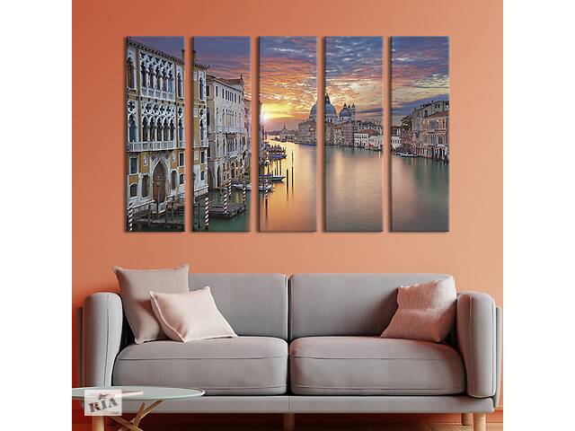 Модульная картина из 5 частей на холсте KIL Art Закат солнца над Гранд-каналом в Венеции 132x80 см (356-51)