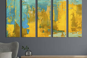 Модульная картина из 5 частей на холсте KIL Art Жёлто-голубой холст 132x80 см (15-51)
