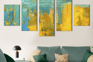 Модульная картина из 5 частей на холсте KIL Art Жёлто-голубая палитра 162x80 см (15-52)
