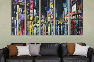 Модульная картина из 5 частей на холсте KIL Art Знаменитая Таймс-сквер в Нью-Йорке 155x95 см (373-51)