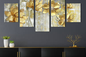 Модульная картина из 5 частей на холсте KIL Art Золотистые цветы 112x54 см (259-52)
