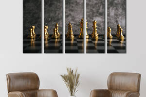 Модульная картина из 5 частей на холсте KIL Art Золотые шахматы на шахматной доске 132x80 см (540-51)