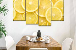 Модульная картина из четырех частей Art Studio Shop Лотики лимонов 129x90 см (M4_L_193)