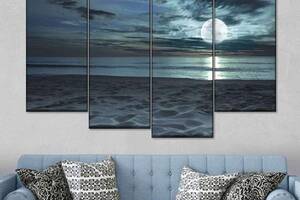 Модульная картина из четырех частей Art Studio Shop Новолуние на пляже 129x90 см (M4_L_12)