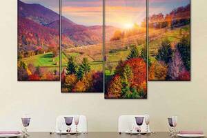 Модульная картина из четырех частей Art Studio Shop Рассвет в горной степи 129x90 см (M4_L_150)
