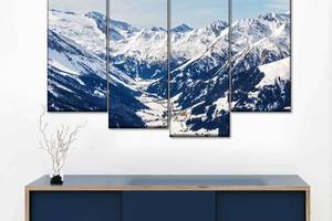 Модульна картина із чотирьох частин Art Studio Shop Снігові гори 89x56 см (M4_M_242)