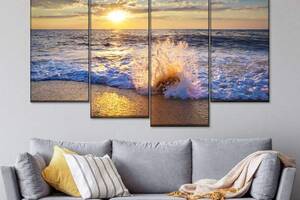 Модульная картина из четырех частей Art Studio Shop Волнение моря 129x90 см (M4_L_24)