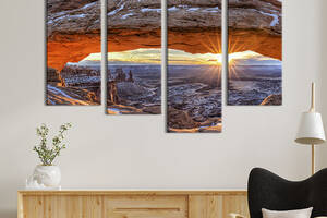 Модульная картина из четырех частей KIL Art Арка Меса в национальном парке Каньонлендс 89x56 см (627-42)